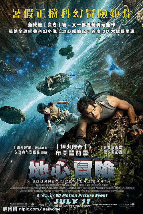 当兵没高中毕业证能不能